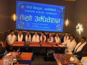 शेर्पा किदुक जर्मनीको अध्यक्षमा टाशी याङ्जी शेर्पा सर्वसम्मत निर्वाचित
