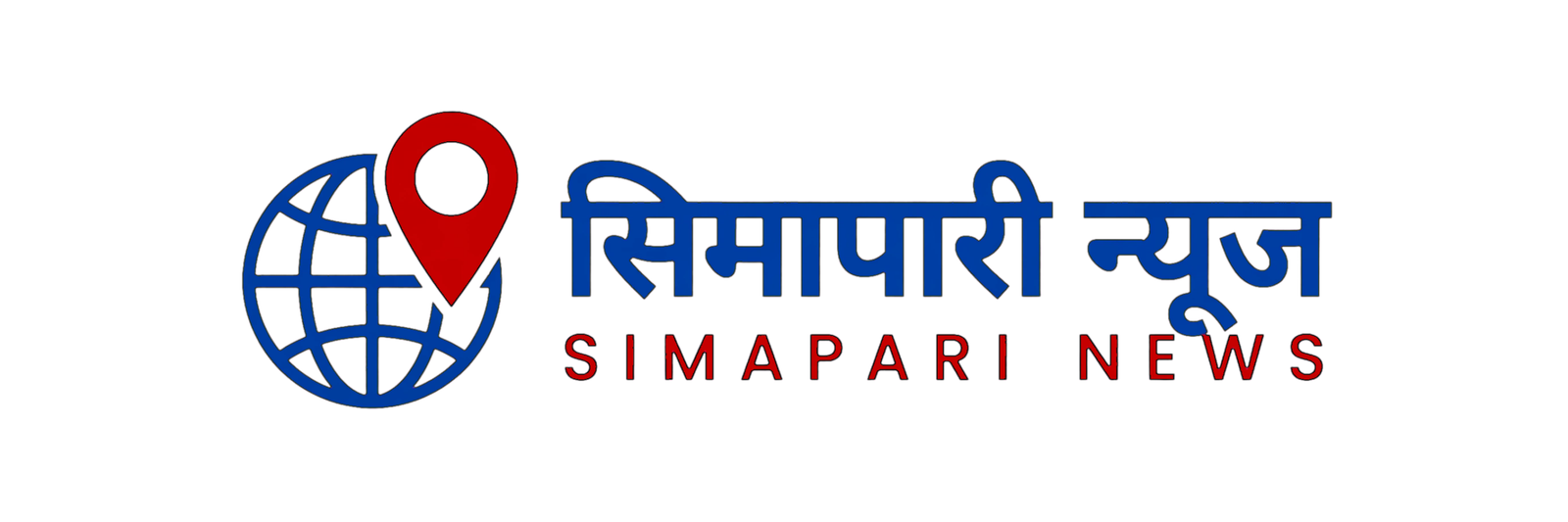 Simapari